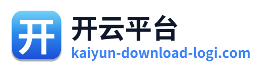 开云平台